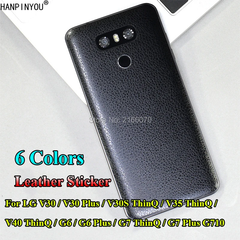 Роскошные ультратонкие матовые наклейки на заднюю панель для LG V30 V30s V35 V40 G6 G7 G8 Plus