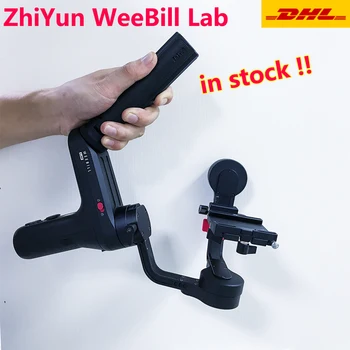 

ZHIYUN Weebill LAB 3 Axis Handheld Gimbal Mirrorless Camera Stabilizer Handheld Gimbal for Sony A7R3 A7S2 A7M3 A6300 A6500 Lumix