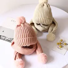 Милый комплект из 2 предметов для мальчиков и девочек, шапка и шарф, вязаная крючком теплая шапка, чистый цвет, пушистый помпон, помпон, искусственный мех, вязаный шарф