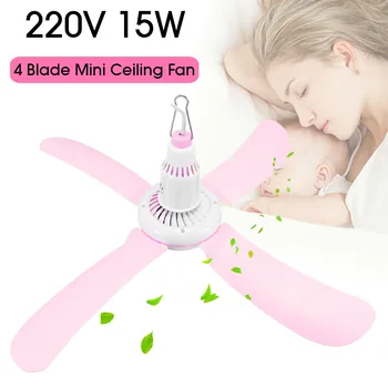 

220V 15W Silent Plastic 4 Leaves Turn Page Mini Ceiling Fan 60CM Hanging Electric Fan Student Ceiling Fans Soft Wind Household