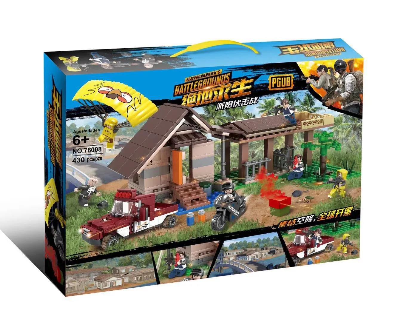  New PUBG Classic Scenes Weapons Military Army WW2 Soldier Building Blocks Military SWAT City Toys