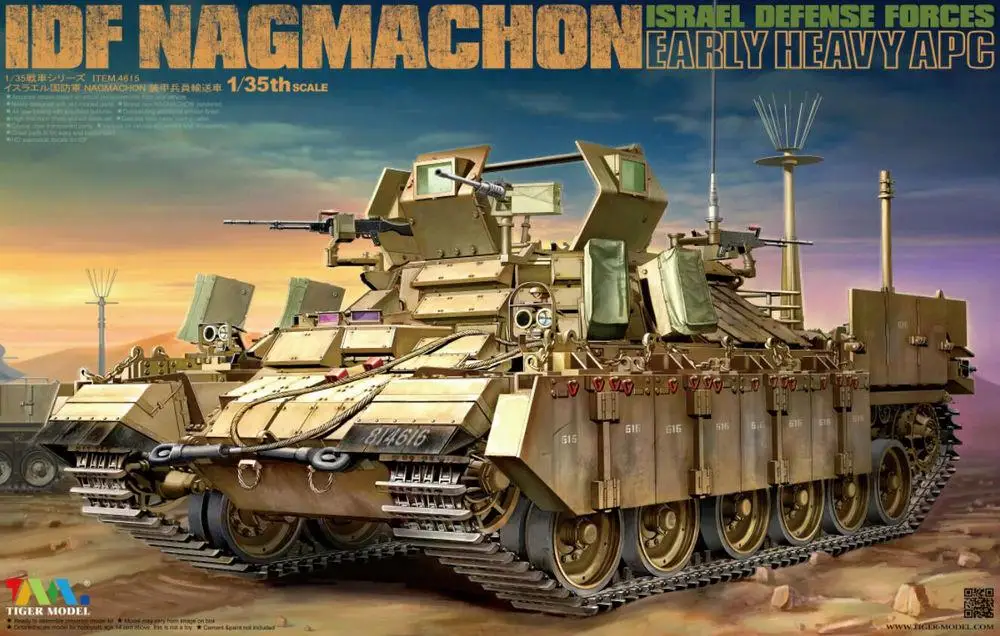 Модель Tiger 1/35 4615 IDF NAGMACHON DOGHOUSE-ранняя Военная перевозка | Игрушки и хобби