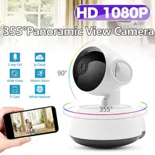 HD 1080 P домашняя охранная ip-камера панорамная двухсторонняя аудио беспроводная камера видеонаблюдения ночного видения CCTV WiFi камера детский монитор