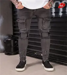 Модные мужские джинсы 2019 новый сезон: весна-лето Винтаж Узкие рваные карман на молнии джинсы в складку брюки для девочек хип хоп джинсы