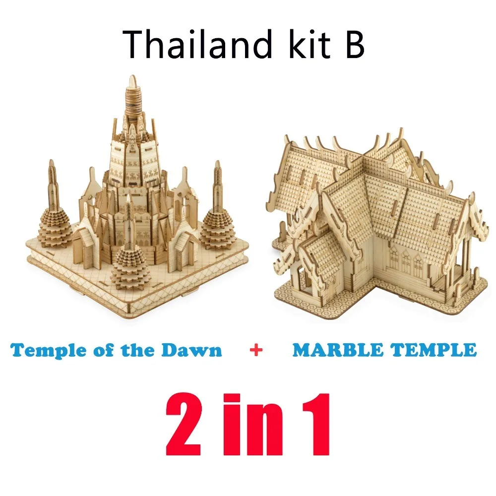 

Nulong Laser Cutting 3D Wooden Puzzle 3D wood Jigsaw Puzzle Woodcraft Assembly Kit 2 in 1 -Temple of the Dawn & MARBLE TEMPLE