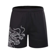 Новинка, быстросохнущие мужские спортивные шорты, женские шорты для игры в теннис, бадминтон, настольный теннис, шорты для бега, фитнес-шорты, китайский Рисунок дракона