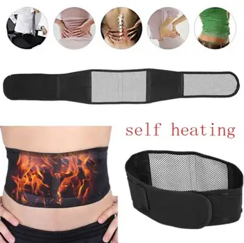 

Tourmaline Self-heating Magnetic Foot Care Therapy Waist BeltLumbar Support Back Waist Support Brace Double Banded Foot Care