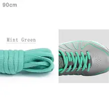 1 шт. 90 см зеленые плоские полукруглые парусиновые шнурки для кроссовок беговые шнурки для спорта на открытом воздухе модные аксессуары