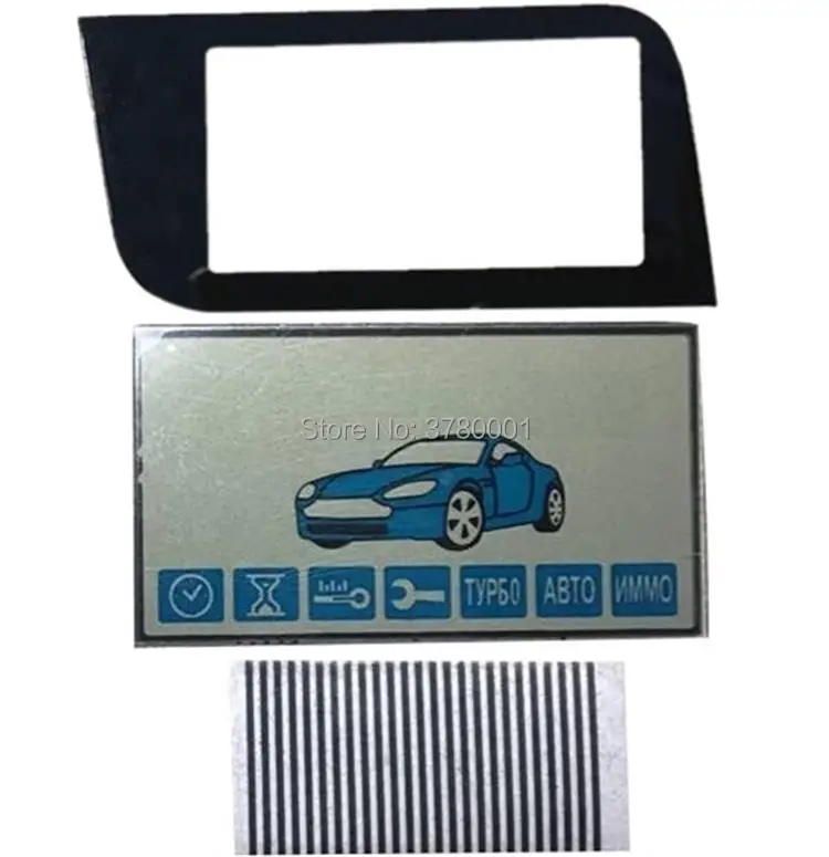 

Wholesale A93 LCD display flexible cable + LCD keychain Glass Cover for Starline A93 lcd remote control display Zebra Stripes