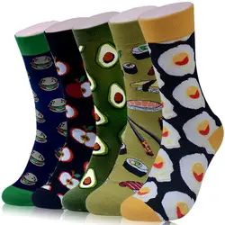 Мужские носки с забавным изображением авокадо яблока гамбургера Happy food Harajuku Хип-хоп уличный стиль Модные хлопковые короткие носки