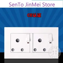 Two Position 15A Will South Africa Mark India Circular Hole 146 Type Socket Panel Wall Outfit Two Open Three Da Yuan Plug