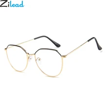 Zilead, металлические многоугольные простые очки для женщин и мужчин, прозрачные линзы, очки, оправа для очков, унисекс