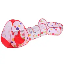 Большая детская игровая палатка, складной шар, бассейн, яма, детская палатка, домик, игрушка для игр, для детей, для улицы, веселые спортивные игрушки, трубопровод, для ползания