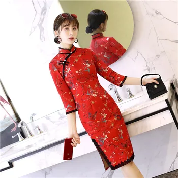 

Red Deerskin Lace Short Cheongsam Dress Girl Winter Qipao Traditional Women Long Sleeve Chinese Wedding Gown Oriental Dresses