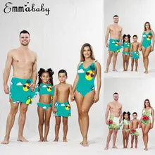Одинаковые Семейные купальники для мужчин и женщин, для мальчиков и девочек, цветочные бикини, брюки, пляжная одежда