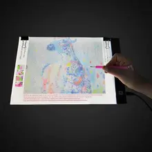 Горячая Распродажа, А4, светильник для рисования, доска для алмазной живописи, светильник для трассировки, панель для настольного копирования(питание от USB, регулируемая яркость