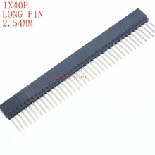 2 шт. 1x40 PIN Однорядный прямой Женский контактный разъем 2,54 мм Шаг контактный длинный 12 мм полоса разъем 1*40 40 PIN 40 P PC104