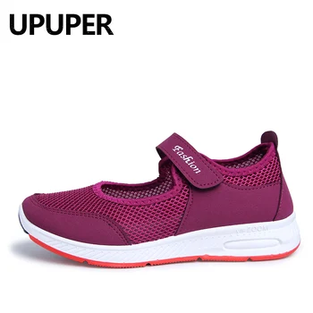 

Soft bottom Running Shoes for women sneakers Breathable Mesh women's Sport shoes Outdoor Summer women Walking Jogging Trainers