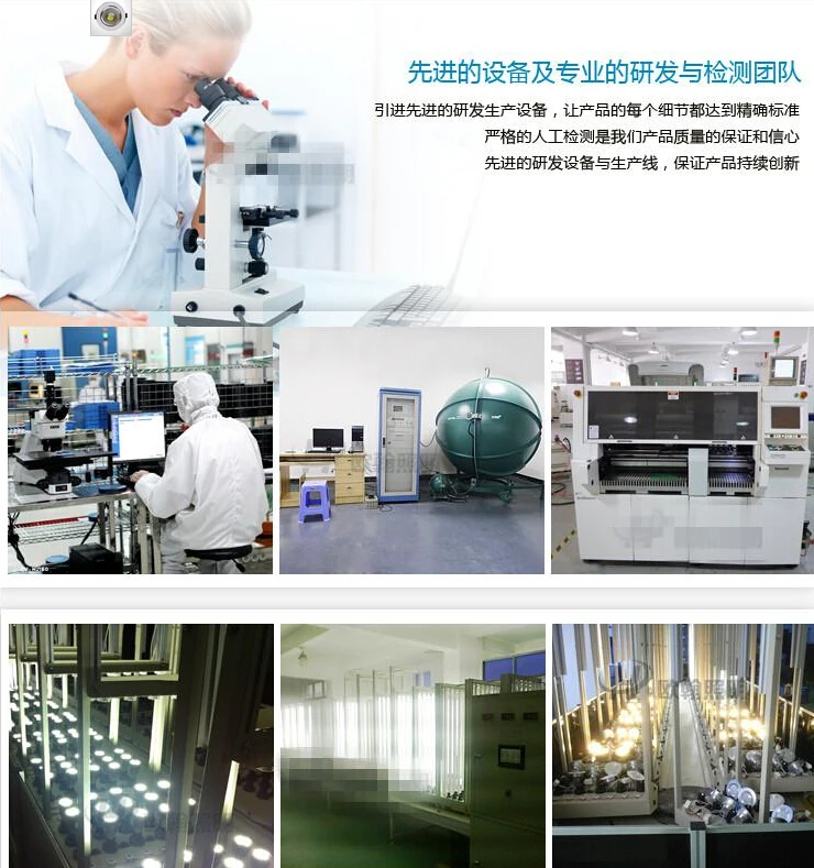 QQ20140625160504