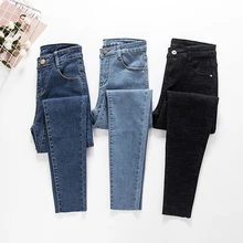 Рваные обтягивающие джинсы женские с высокой талией винтажные Большие размеры синие Черные джинсы стрейч для мамы женские джинсы femme