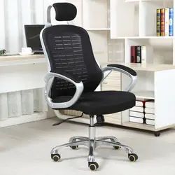 Высокое качество простой офисное кресло для руководителя подъема крутящийся стул для отдыха эргономичный компьютерный игровой стул