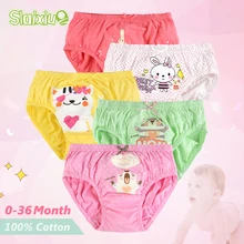 SLAIXIU/5 шт. в упаковке, детское нижнее белье детские трусики, трусики для мальчиков и девочек, конфетная карта цветов, с рисунком животных, для детей от 0 до 36 месяцев