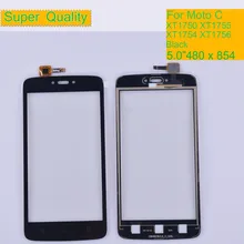 10Pcs/lot 5.0 10Pcs/lot 5.0