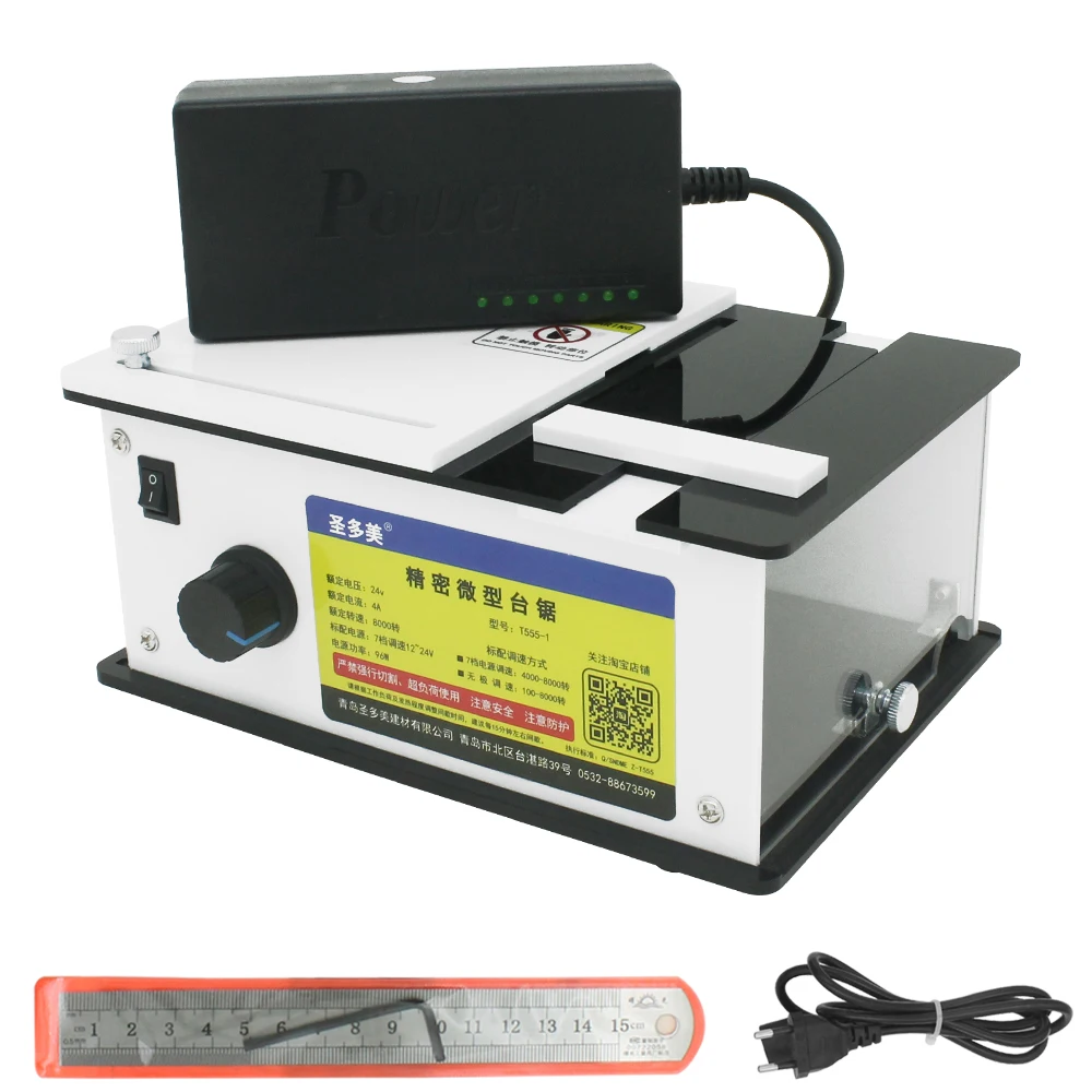 

Mini Table Saw Handmade Woodworking Bench DIY Hobby Model Crafts Cutting Tool Multifunctional Bench Lathe Electric Saw