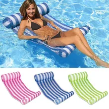 Mingkids Summer Water Inflatable Swimming Pool Floats Hammock Lounge Chair Floating Bed Sofa Foldable PVC