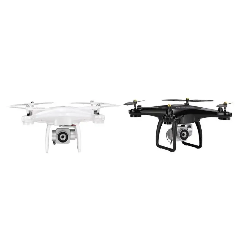 

JJRC H68G RC GPS Drone With 1080P HD 5G Wifi FPV Camera RC Helicopter Professional Drone Quadcopter Toys for Children Adults
