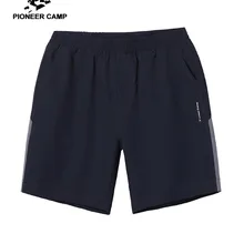 Пионерский лагерь летние шорты мужские модные брендовые пляжные шорты дышащие мужские повседневные шорты