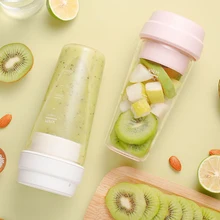 17 PIN переносной блендер соковыжималка чашка электрическая USB Автоматическая подзарядка овощные Фрукты цитру соковыжималка для апельсинового сока чашка бутылка для смешивания