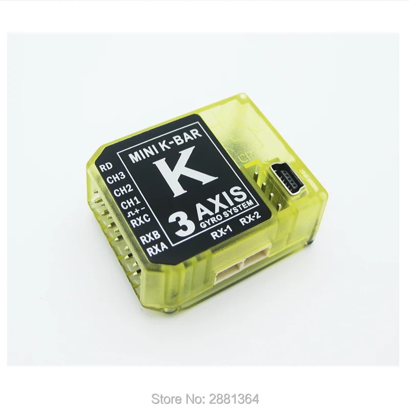 Кбар желтый K8V2 5.3.4 три оси гироскопа 3 Flybarless Системы для Mikado бар VBAR выровнять T REX
