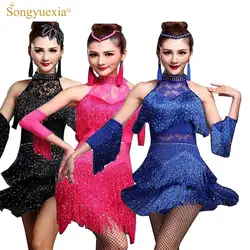 2017 Для женщин Латинской танцевальное бальное платье Танго, Самба юбка для танцев Танцы костюм с бахромой, кисточками из шнурочков платье
