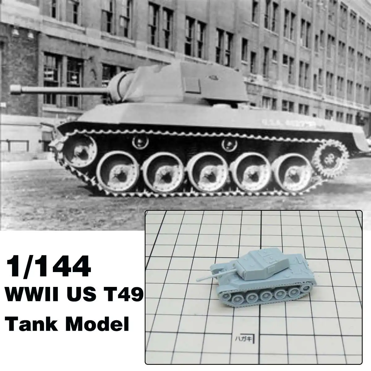 1/144 стиль новый WWII США T49 танк смолы DIY танки мировой войны 2 Модель наборы 3D игрушечные лошадки