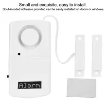 120dB беспроводной дома окна, двери магнитный сенсор охранной сигнализации системы батарея исключены Малый и изысканный