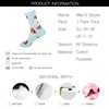 YEADU 85% Cotton Men's Socks Winter Harajuku Colorful Funny Poop Dinosaur Sushi Moustache Dress Socks for Male Christmas Gift ► Photo 2/6