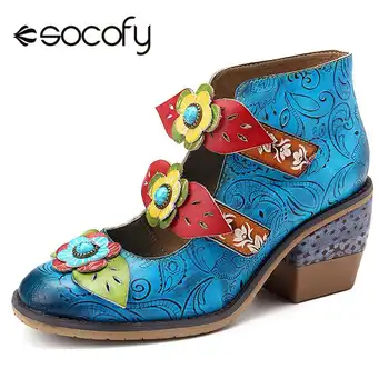 

SOCOFY Elegance Vintage Retro Floral Pattern Genuine Leather Stitching Hook Loop Pumps Bohemian Pumps Ladies Shoes Ladies Shoes
