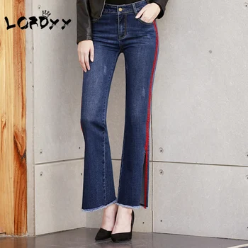 

LORDXX Skinny Jeans woman Push Up Pants Office Trousers Casual Solid wash Fashion new denim Slim side striped pants for women