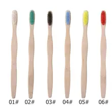 1 шт. зубная щетка из натурального бамбука Экологичная деревянная Мягкая Щетина зубная щетка из натурального бамбука уход за полостью рта