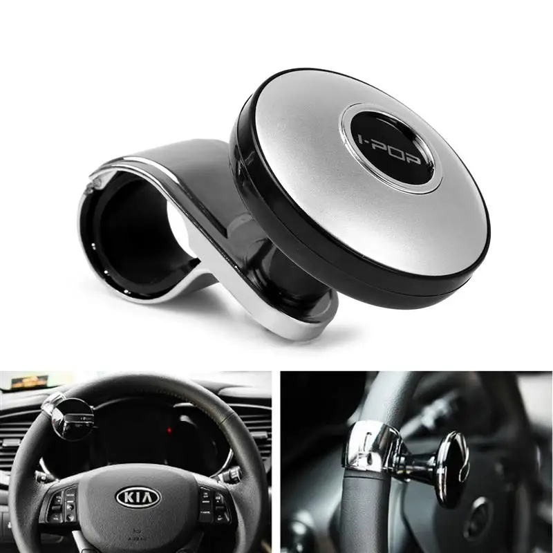 sourcingmap Silver Tone Folding Car Steering Wheel Spinner Knob Power Aid Ball 