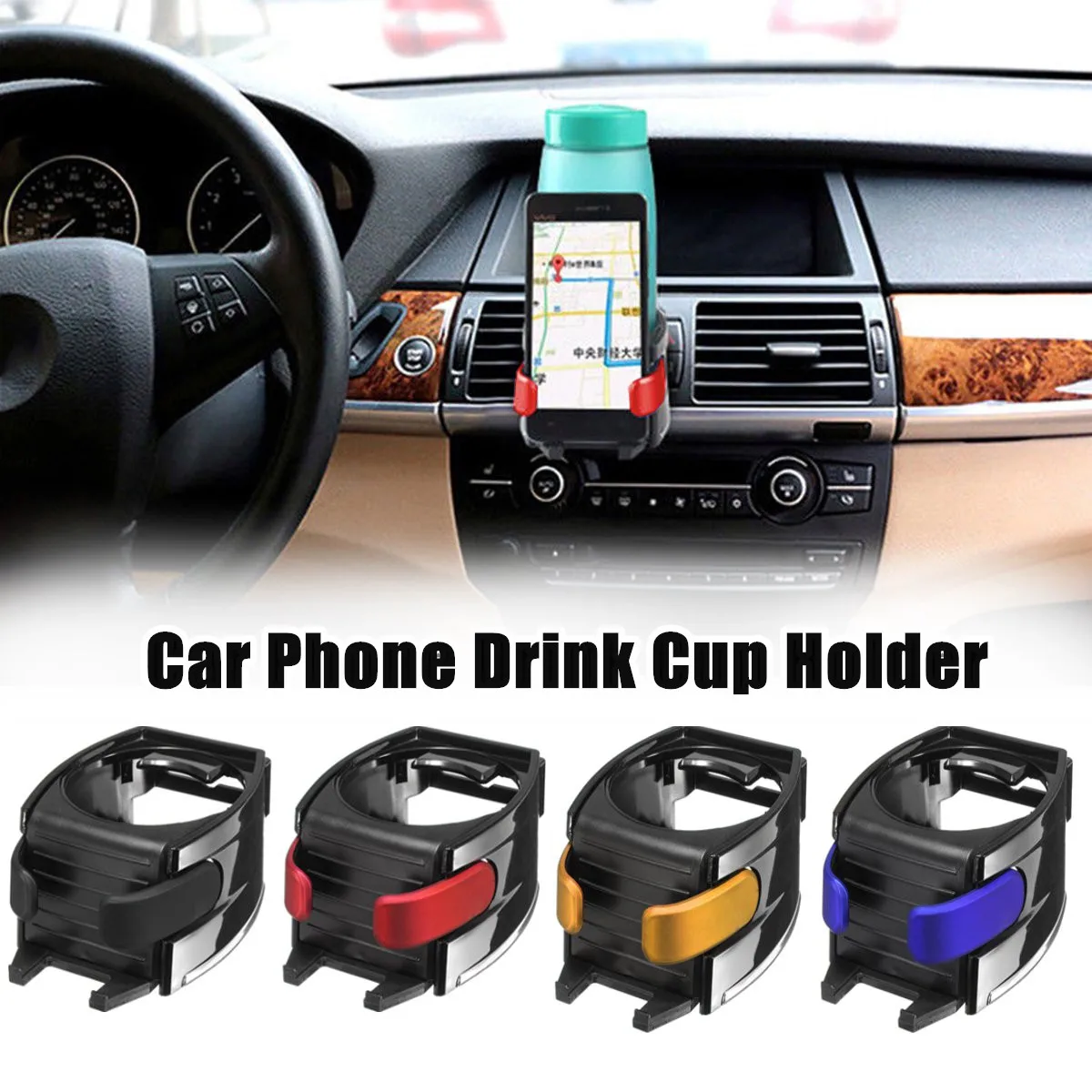 

Universal 2 in 1 Bottle Cup Car Mount Air Vent Phone Holder Stand for Phone Adjustable Car Air Vent Drink Cup Bottle Holder