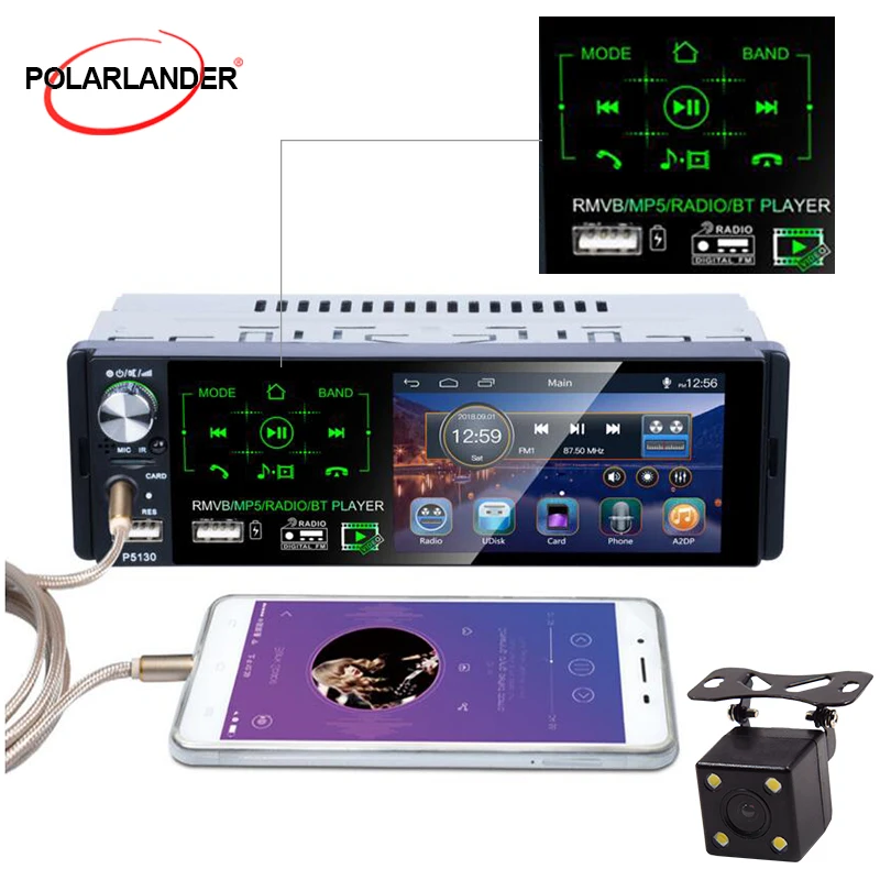 Автомагнитола 1 Din 7 &quotHD аудио стерео Мультимедийный Плеер Bluetooth MP5 плеер