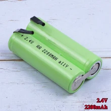 Сменный аккумулятор для Philips HS345 HS346 HQ3845 HQ3865 HQ6885 HQ6889 HQ6890 HQ6868 HQ6870 HQ282 лезвия бритвы батареи