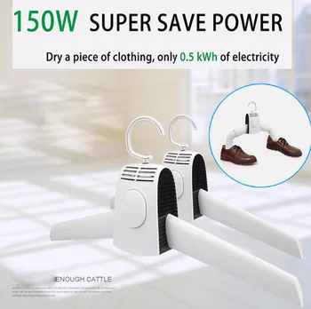 

High Quality Smart Hang Dryer Powerful Fast Portable Clothes Shoes Dryer Clothes Hanger for Traveling Outdoor Indoor