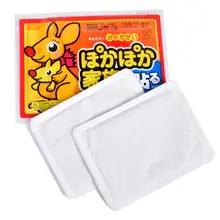 Новые Теплые детские наклейки, теплые наклейки для тела, руки, ноги, тепло, наклейки, талия, живот, горячая паста, 10 шт./пакет