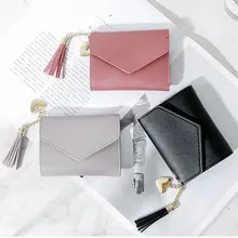 Women Girl Mini Tassel Short Wallet Coin Purse Credit Card Holder Organizer Pocket Classic Solid Purses New Fashion Wallets bts 2018 new fashion bts 3d wallet kpop short zipper card wallet girl tassel purses mini cute bags customize bts accessories