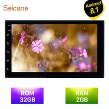 Android 8.1 Quad Core 2G + 32G Universale Doppio 2Din Car Audio Stereo di GPS di Navigazione Radio Kit per Auto multimedia Player 7 pollici