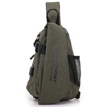 Водонепроницаемый нагрудный мешок Free Knight для активного отдыха, Путешествий, Походов, менее 20л, сумки на открытом воздухе