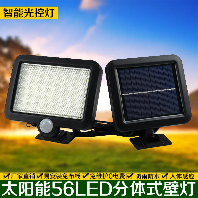 

DE.SOUL 56 LED Outdoor Solar Wall Light PIR Motion Sensor Solar Lamp Waterproof Infrared Sensor Garden Light